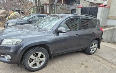 Toyota RAV4, 2011 год, 1 430 000 рублей, 1 фотография