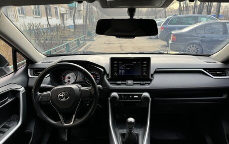 Toyota RAV4, 2019 год, 2 950 000 рублей, 18 фотография