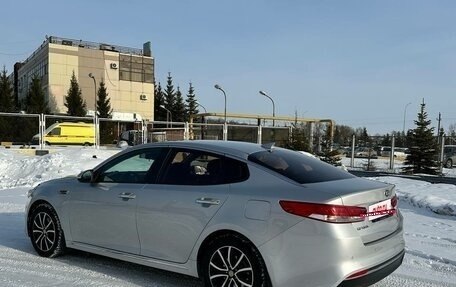 KIA Optima IV, 2018 год, 1 770 000 рублей, 2 фотография