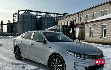 KIA Optima IV, 2018 год, 1 770 000 рублей, 9 фотография