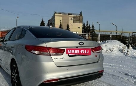 KIA Optima IV, 2018 год, 1 770 000 рублей, 5 фотография