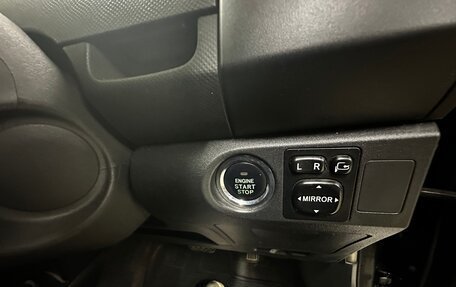 Toyota Vitz, 2005 год, 600 000 рублей, 13 фотография