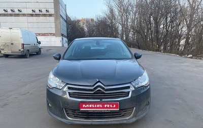 Citroen C4 II рестайлинг, 2016 год, 600 000 рублей, 1 фотография