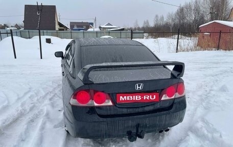 Honda Civic VIII, 2008 год, 670 000 рублей, 2 фотография