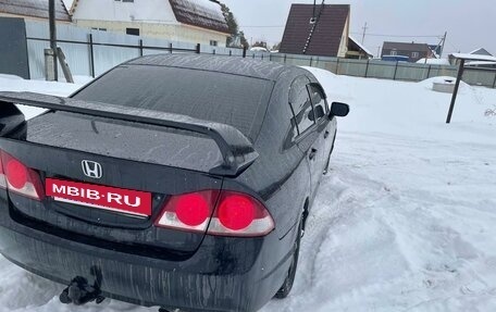 Honda Civic VIII, 2008 год, 670 000 рублей, 3 фотография