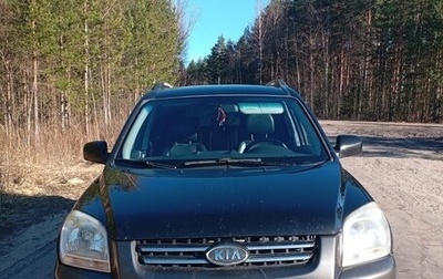 KIA Sportage II, 2007 год, 920 000 рублей, 1 фотография