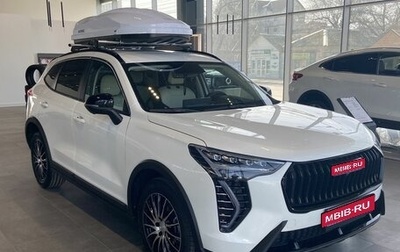 Haval Jolion, 2024 год, 2 799 000 рублей, 1 фотография