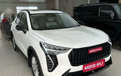 Haval Jolion, 2024 год, 2 949 000 рублей, 1 фотография