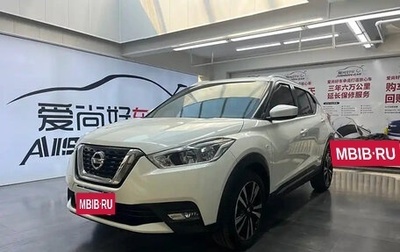 Nissan Kicks I, 2021 год, 1 430 000 рублей, 1 фотография