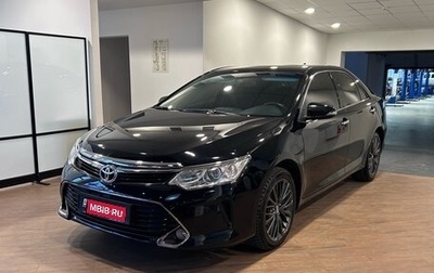 Toyota Camry, 2016 год, 2 430 000 рублей, 1 фотография