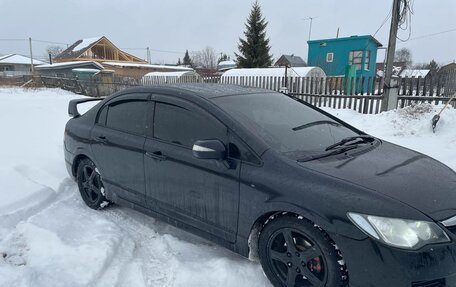 Honda Civic VIII, 2008 год, 670 000 рублей, 6 фотография