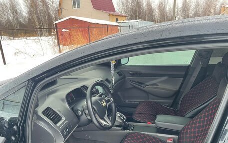 Honda Civic VIII, 2008 год, 670 000 рублей, 7 фотография