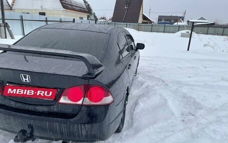 Honda Civic VIII, 2008 год, 670 000 рублей, 4 фотография