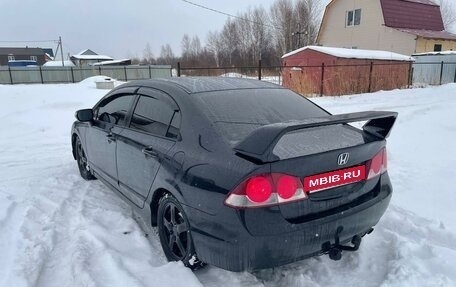 Honda Civic VIII, 2008 год, 670 000 рублей, 5 фотография