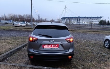 Mazda CX-5 II, 2013 год, 1 530 000 рублей, 13 фотография