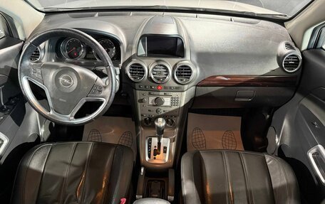 Opel Antara I, 2008 год, 849 000 рублей, 7 фотография