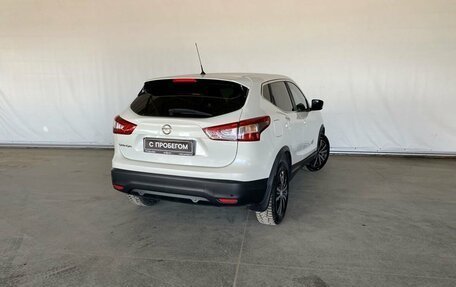 Nissan Qashqai, 2016 год, 1 597 000 рублей, 6 фотография