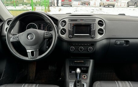 Volkswagen Tiguan I, 2016 год, 1 550 000 рублей, 6 фотография