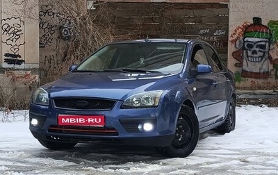 Ford Focus II рестайлинг, 2007 год, 500 000 рублей, 1 фотография