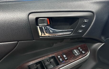 Toyota Camry, 2016 год, 2 430 000 рублей, 11 фотография