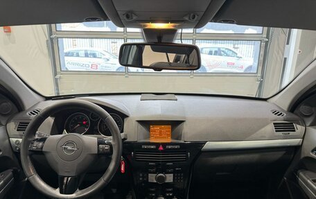 Opel Astra H, 2010 год, 595 000 рублей, 14 фотография