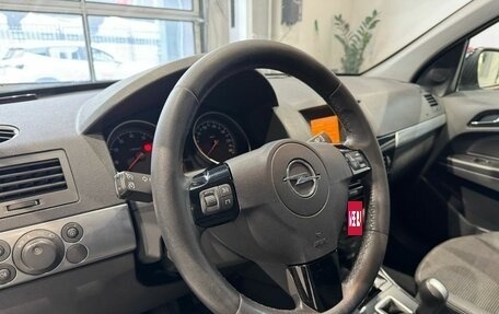 Opel Astra H, 2010 год, 595 000 рублей, 12 фотография