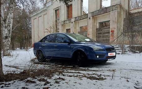 Ford Focus II рестайлинг, 2007 год, 500 000 рублей, 10 фотография