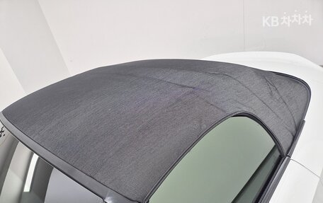BMW Z4, 2023 год, 5 300 000 рублей, 10 фотография