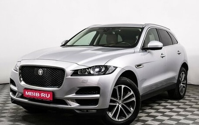 Jaguar F-Pace, 2017 год, 3 790 000 рублей, 1 фотография