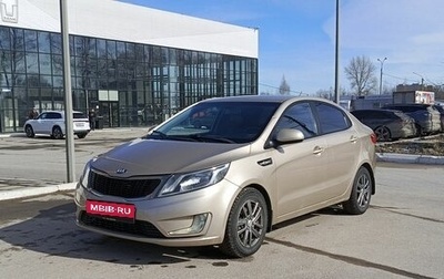 KIA Rio III рестайлинг, 2014 год, 890 000 рублей, 1 фотография