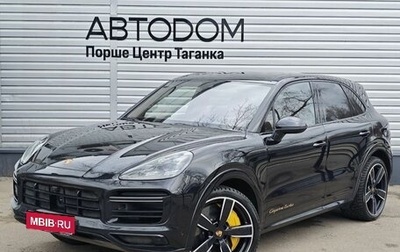 Porsche Cayenne III, 2022 год, 14 997 000 рублей, 1 фотография