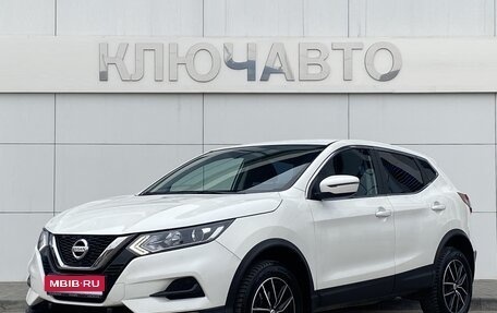 Nissan Qashqai, 2019 год, 1 729 000 рублей, 1 фотография