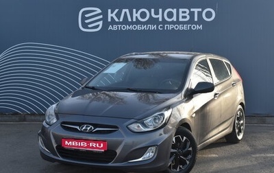 Hyundai Solaris II рестайлинг, 2011 год, 690 000 рублей, 1 фотография