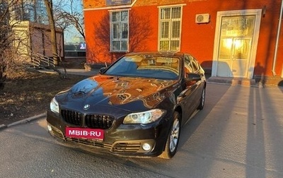 BMW 5 серия, 2014 год, 1 899 000 рублей, 1 фотография