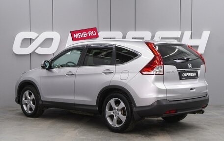 Honda CR-V IV, 2013 год, 1 899 000 рублей, 2 фотография