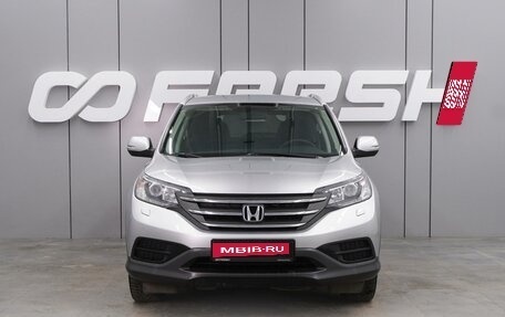 Honda CR-V IV, 2013 год, 1 899 000 рублей, 3 фотография