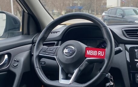 Nissan Qashqai, 2019 год, 1 729 000 рублей, 13 фотография