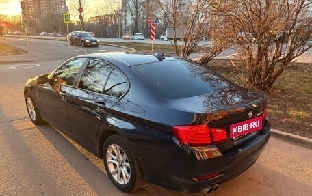 BMW 5 серия, 2014 год, 1 899 000 рублей, 4 фотография