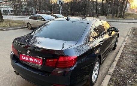 BMW 5 серия, 2014 год, 1 899 000 рублей, 8 фотография