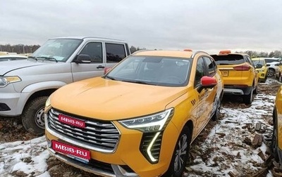 Haval Jolion, 2022 год, 1 166 400 рублей, 1 фотография