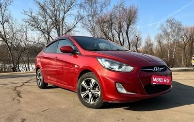 Hyundai Solaris II рестайлинг, 2012 год, 830 000 рублей, 1 фотография