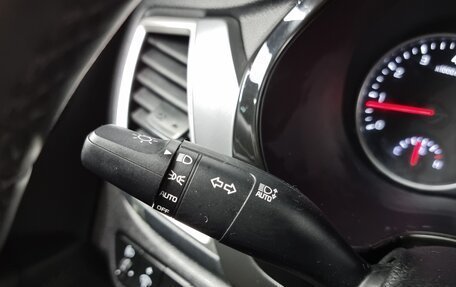 KIA Seltos I, 2022 год, 1 900 000 рублей, 10 фотография