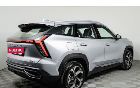 Geely Atlas, 2024 год, 3 717 190 рублей, 5 фотография