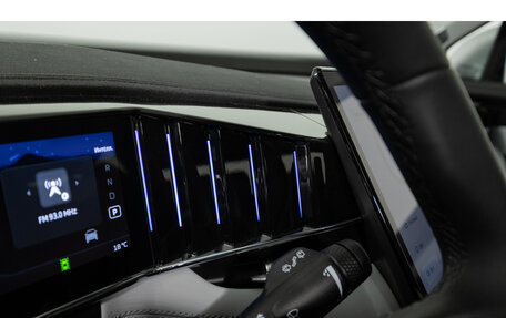 Geely Atlas, 2024 год, 3 717 190 рублей, 26 фотография