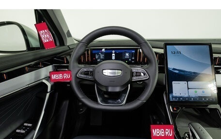 Geely Atlas, 2024 год, 3 717 190 рублей, 22 фотография