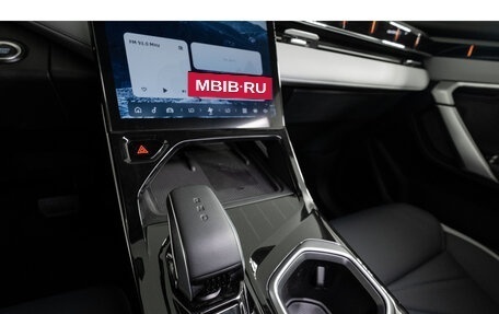 Geely Atlas, 2024 год, 3 717 190 рублей, 33 фотография