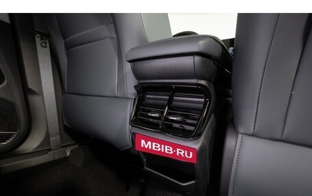 Geely Atlas, 2024 год, 3 717 190 рублей, 36 фотография