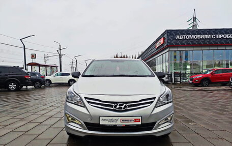 Hyundai Solaris II рестайлинг, 2015 год, 765 000 рублей, 5 фотография