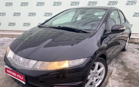 Honda Civic VIII, 2008 год, 650 000 рублей, 1 фотография