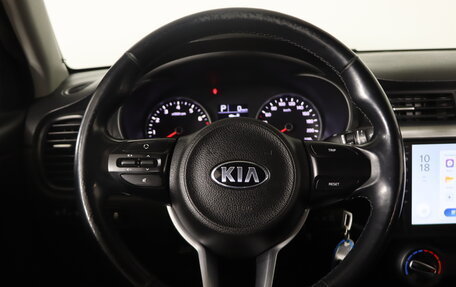 KIA Rio IV, 2018 год, 1 399 990 рублей, 11 фотография